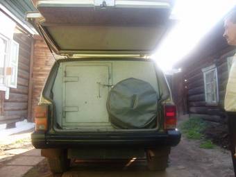 1994 Jeep Cherokee Pictures