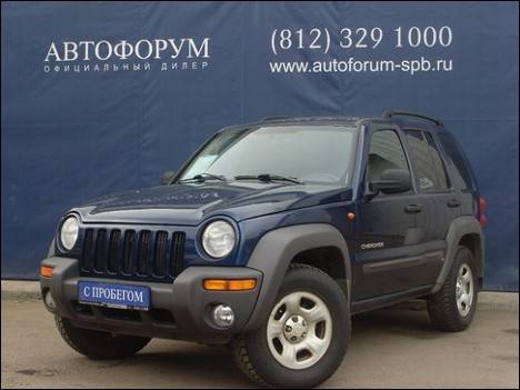 2004 Jeep Cherokee