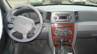 2005 Jeep Cherokee For Sale