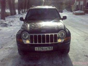 2006 Jeep Cherokee Pictures