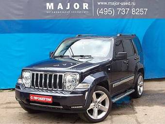 2008 Jeep Cherokee