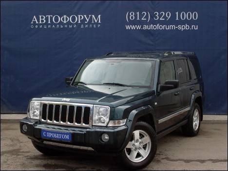 2006 Jeep Commander