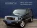 Pictures Jeep Commander