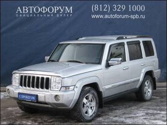 2008 Jeep Commander