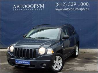 2006 Jeep Compass