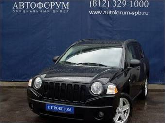 2006 Jeep Compass