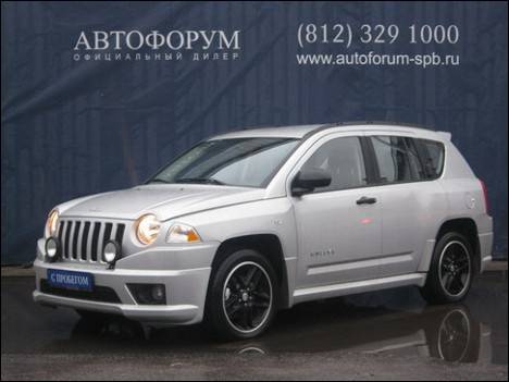 2008 Jeep Compass