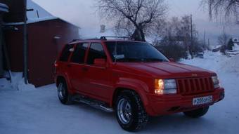 1993 Jeep Grand Cherokee Photos