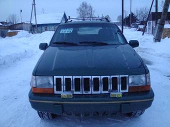 1993 Jeep Grand Cherokee Pictures