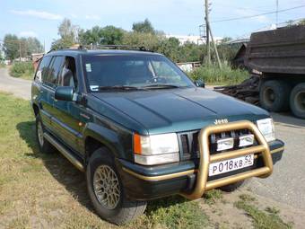 1993 Jeep Grand Cherokee