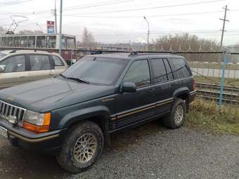 1994 Jeep Grand Cherokee For Sale