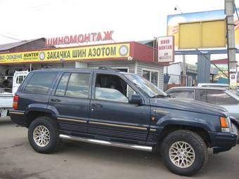 1994 Jeep Grand Cherokee Photos