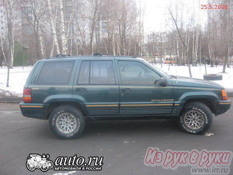 1994 Jeep Grand Cherokee