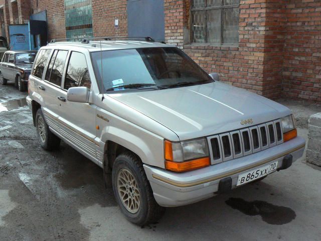 1995 Jeep Grand Cherokee