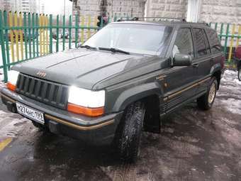 1995 Jeep Grand Cherokee Pictures