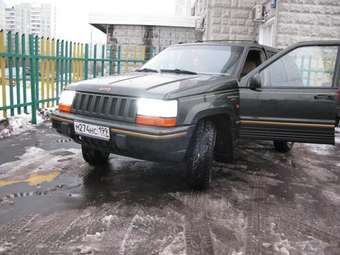 1995 Jeep Grand Cherokee Pictures