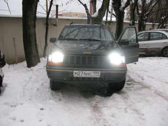 1995 Jeep Grand Cherokee Pictures