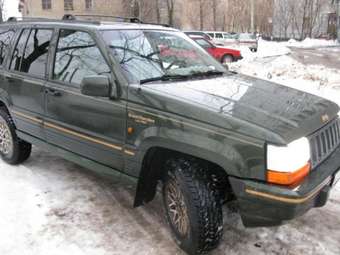 1995 Jeep Grand Cherokee Pictures