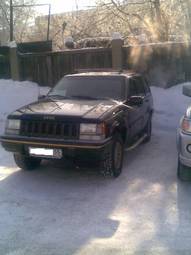 1995 Jeep Grand Cherokee