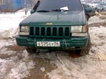 1995 Jeep Grand Cherokee Pics