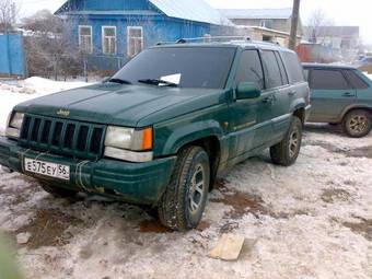 1995 Jeep Grand Cherokee Pictures