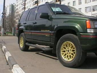 1995 Jeep Grand Cherokee Pictures