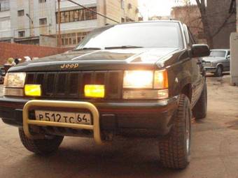 1995 Jeep Grand Cherokee Pictures