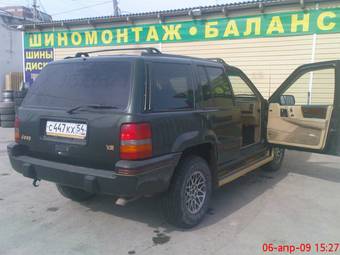 1995 Jeep Grand Cherokee Images