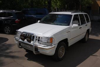 1995 Jeep Grand Cherokee Pictures