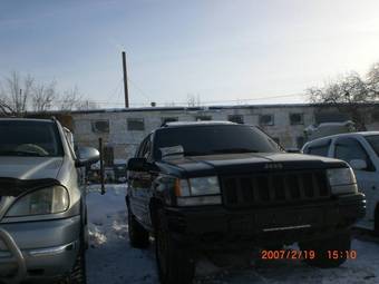 1996 Jeep Grand Cherokee For Sale