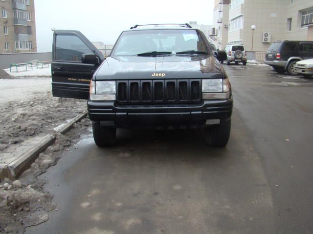 1997 Jeep Grand Cherokee