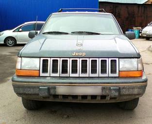 1998 Jeep Grand Cherokee