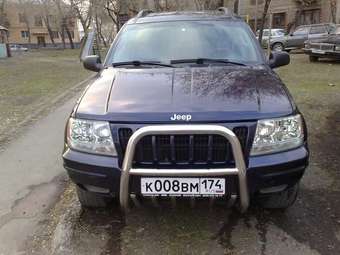 1999 Jeep Grand Cherokee Pictures