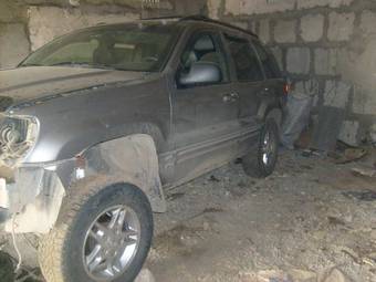 1999 Jeep Grand Cherokee