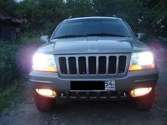 2000 Jeep Grand Cherokee