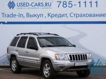 2003 Jeep Grand Cherokee