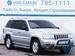 Pictures Jeep Grand Cherokee