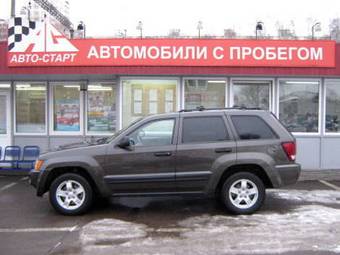 2005 Jeep Grand Cherokee Pictures