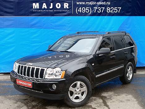 2005 Jeep Grand Cherokee