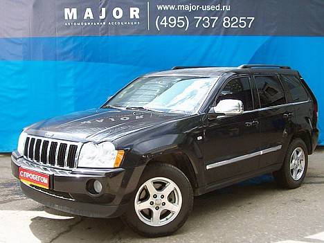 2005 Jeep Grand Cherokee