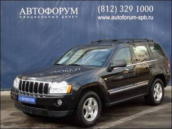 2005 Jeep Grand Cherokee