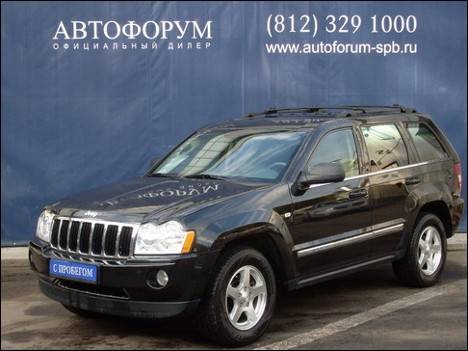 2005 Jeep Grand Cherokee