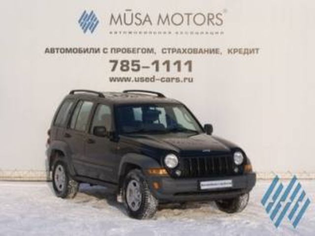 2006 Jeep Grand Cherokee