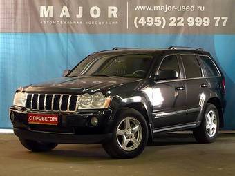 2006 Jeep Grand Cherokee