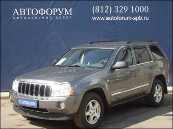 2006 Jeep Grand Cherokee