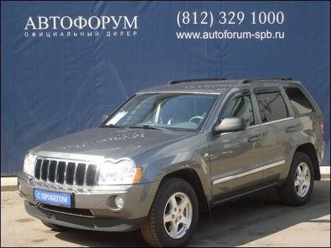 2006 Jeep Grand Cherokee