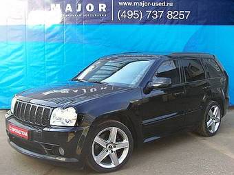 2007 Jeep Grand Cherokee