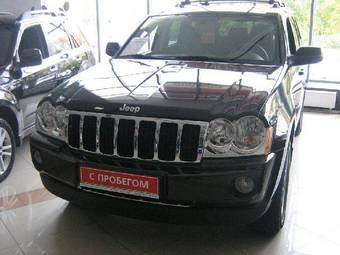 2007 Jeep Grand Cherokee Photos
