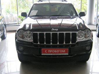 2007 Jeep Grand Cherokee For Sale