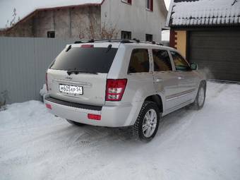 2008 Jeep Grand Cherokee For Sale